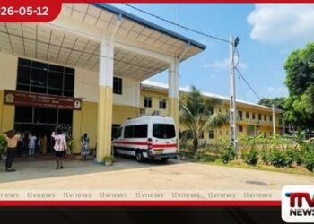 මුලතීවු දිස්ත්‍රික් රෝහලේ  රුපියල් මිලියන 600ක  ඉන්දීය ආධාර සහිත  නව වාට්ටු සංකීර්ණයේ වැඩ ඇරඹේ