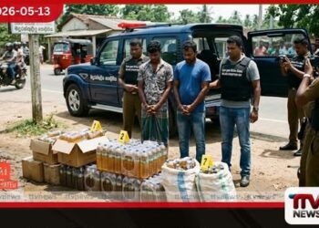 මදුරන්කුලිය 03 කණුව ප්‍රදේශයේදී  නීතිවිරෝධී මත්පැන් සමඟ  සැකකරුවන් දෙදෙනෙකු  අත්අඩංගුවට