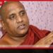 2029 දී නාමල් රාජපක්ෂ ජනාධිපති කිරීමේ සැලසුම් සූදානම්
