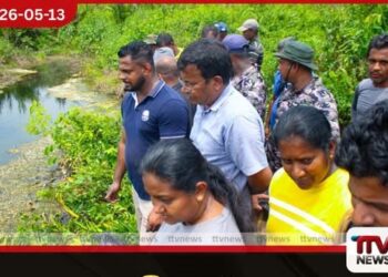 ලංකාවේ පළමු භූතාප තෙත්බිම සංරක්ෂණයට පියවර කපුරැල්ල උණුදිය වගුර  ගැසට් කිරීමට සැරසේ