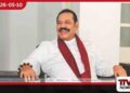 අල්ලස් කොමිසමට  අනිවාර්යෙන් යනවා අපිව ලේසියෙන් මර්දනය කරන්න බෑ හිටපු ජනපති මහින්ද රාජපක්ෂ