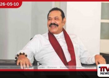 අල්ලස් කොමිසමට  අනිවාර්යෙන් යනවා අපිව ලේසියෙන් මර්දනය කරන්න බෑ හිටපු ජනපති මහින්ද රාජපක්ෂ