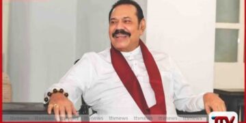අල්ලස් කොමිසමට  අනිවාර්යෙන් යනවා අපිව ලේසියෙන් මර්දනය කරන්න බෑ හිටපු ජනපති මහින්ද රාජපක්ෂ
