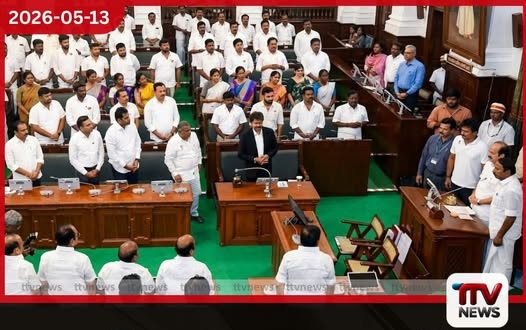 තමිල්නාඩු ප්රාන්ත සභාවේ බහුතර විශ්වාසය මහ ඇමති විජේ ජයග්රහණය කරයි