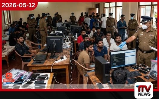 සයිබර් අපරාධවලට සැරසුණු ඉන්දීය ජාතිකයින් 110ක් ගාල්ලේදී කොටු වෙයි
