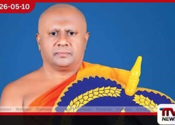 පූජ්ය බලංගොඩ මහින්ද හිමියන්ට අම්පාර – මඩකලපු දෙදිසාවේ ප්රධාන සංඝනායක ධුරය පිරිනැමේ