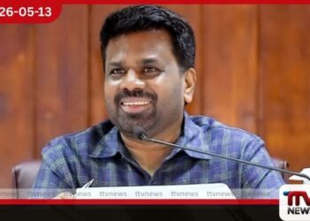 ඩීසල් ලීටරයක සැබෑ මිල  රුපියල් 720 දක්වා ඉහළට දිගටම සහන දිය නොහැකි බව  ජනපති පවසයි