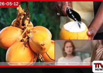 පෙම්වතියගේ අම්මාට තැඹිලි සාත්තුවක් කියා ලක්ෂ 17ක රන් සුද්ද කරලා