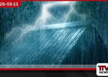 අහස කළු කරමින් ඇද හැලෙන  මහා වර්ෂාව තවත් දරුණු වෙයිද?