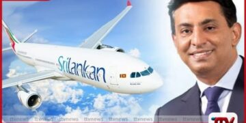 කපිල චන්ද්‍රසේනගේ  මරණය ගැන පරීක්ෂණයට  පංච පුද්ගල  විශේෂඥ වෛද්‍ය කමිටුවක්