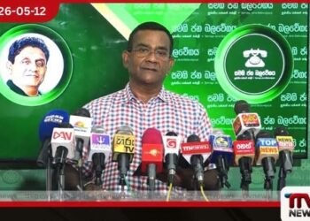 විදුලි බිල වැඩි කිරීම සහ ගල් අඟුරු වංචාව ගැන තිස්ස අත්තනායකගෙන් ආණ්ඩුවට දැඩි විවේචන