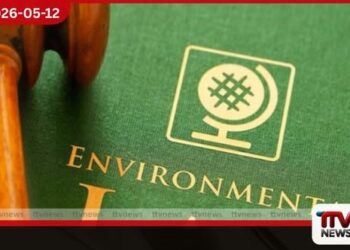 වසර 24කට පසු  ජාතික පාරිසරික පනත සංශෝධනය වෙයි   සොබාදහම රැකීමට දැඩි නීති