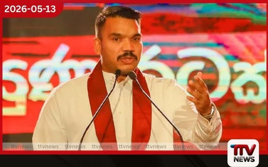 නීතිය සැමට සමාන නම් බොරු සාක්ෂි හදන්න පුද්ගලයන් පීඩනයට පත් කරන අයගෙන් ද ප්රශ්න කරන්න