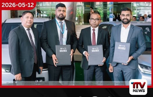 රාජ්ය සේවකයින්ට විද්යුත් වාහන ලබාදීමට JKCG Auto, ලංකා බැංකුව සහ ශ්රී ලංකා රක්ෂණ සංස්ථාව එක්වෙයි