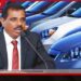 ලක්ෂ 12ක Vitz වාහන කතාව අසත්‍යයක් මන්ත්‍රී වාහන බලපත්‍ර සම්බන්ධයෙන්  නලින් හේවගේ අදහස් දක්වයි