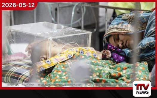 බංග්ලාදේශයේ සරම්ප රෝග ව්යාප්තියේ ඉහළ යාමක්