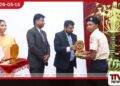 අනාගත ලෝකය සඳහා සුහුරු පුරවැසියන්’ බිහි කිරීම රජයේ ප්රධාන ඉලක්කයයි