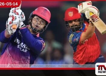 සූර්යවංශි ඇතුළු  යොවුන් තරු  තුන්කොන් සටනකට  ලංකාවට