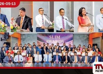 යූනියන් ඇෂුවරන්ස් සහ SLIM එක්ව  මෙහෙයවූ මූල්‍ය උපදේශක  සහතික පත්‍ර ප්‍රදානෝත්සවය  උදකර්ෂවත් අයුරින් පැවැත්වෙයි