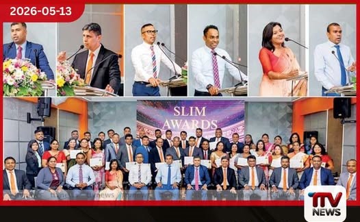 යූනියන් ඇෂුවරන්ස් සහ SLIM එක්ව  මෙහෙයවූ මූල්‍ය උපදේශක  සහතික පත්‍ර ප්‍රදානෝත්සවය  උදකර්ෂවත් අයුරින් පැවැත්වෙයි