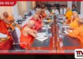 බුද්ධශාසන සභාව රැස්වෙයි