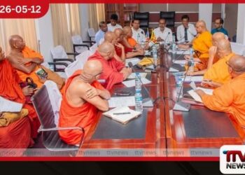 බුද්ධශාසන සභාව රැස්වෙයි