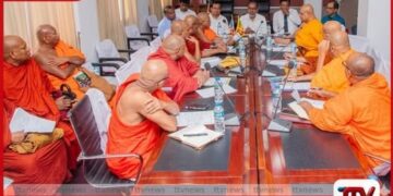 බුද්ධශාසන සභාව රැස්වෙයි