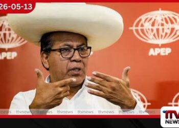 පේරු ජනාධිපති ධුර අපේක්ෂක  සැන්චෙස්හට මූල්‍ය අපරාධ චෝදනා වසර පහක සිර දඬුවමක් ඉල්ලයි