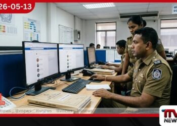 පොලිස් නිලධාරීන්ට  සමාජ මාධ්‍ය හරහා  අපහාස කරන්නන් සෙවීමට  විශේෂ විමර්ශනයක්