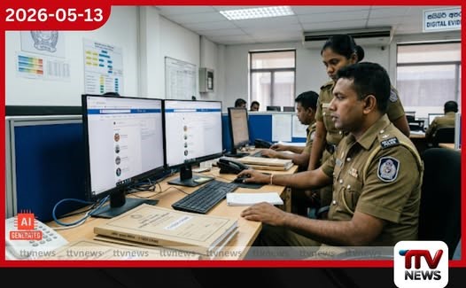 පොලිස් නිලධාරීන්ට සමාජ මාධ්ය හරහා අපහාස කරන්නන් සෙවීමට විශේෂ විමර්ශනයක්