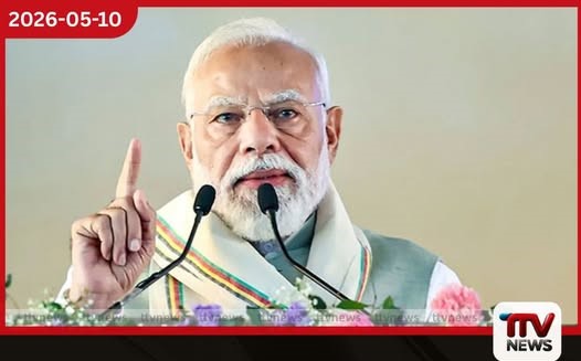 බලශක්ති අර්බුදයට මුහුණ දීමට ඉන්දියාවෙන් දැඩි පියවරක් නිවසේ සිට වැඩ කිරීම යළි ක්රියාත්මක කරන ලෙස මෝදිගෙන් උපදෙස්