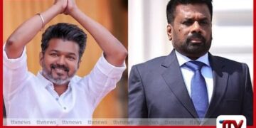 තමිල්නාඩු නව මහ ඇමති  විජේගෙන් ජනාධිපති අනුරට  ස්තූතියක්