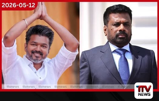 තමිල්නාඩු නව මහ ඇමති විජේගෙන් ජනාධිපති අනුරට ස්තූතියක්