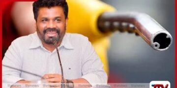 ලෝක වෙලදපලේ ඉන්ධන මිල ඉහල ගිහින් ඩීසල් ලීටරය 720ක් වෙනවා සංස්ථාවට පාඩුයි මොකද කරන්නේ