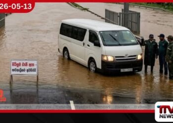 දක්ෂිණ අධිවේගී මාර්ගයේ  වැලිපැන්න පිවිසුම ජලයෙන් යටවීම නිසා  අවහිර වෙයි