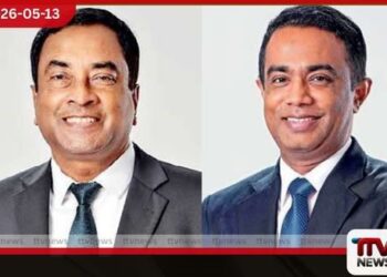 2026 පළමු කාර්තුව තුළ HNB Life සමාගම 54%ක දැවැන්ත වර්ධනයක් වාර්තා කරයි