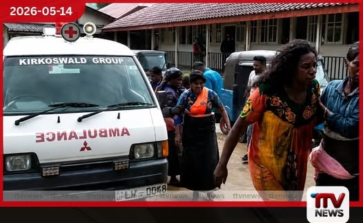 බගවන්තලාව වතු කම්කරු කාන්තාවන් පිරිසකට බඹර ප්රහාරයක්