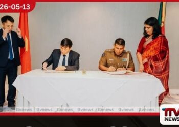 ශ්‍රී ලංකා පොලිසියේ  වෘත්තීය ප්‍රමිතිය  ජාත්‍යන්තර මට්ටමට
