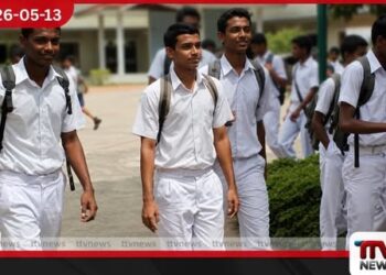 මාතර දිස්ත්‍රික්කයේ දරු දැරියන්ගේ  ආරක්ෂාව වෙනුවෙන් ගත් හදිසි තීරණය නිල්වලා ගඟේ ජල මට්ටම ඉහළ යාමත් සමඟ  පාසල් පන්ති කිහිපයකට අද විශේෂ නිවාඩුවක්