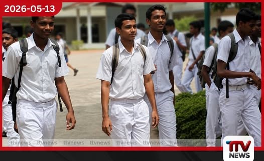 මාතර දිස්ත්රික්කයේ දරු දැරියන්ගේ ආරක්ෂාව වෙනුවෙන් ගත් හදිසි තීරණය නිල්වලා ගඟේ ජල මට්ටම ඉහළ යාමත් සමඟ පාසල් පන්ති කිහිපයකට අද විශේෂ නිවාඩුවක්