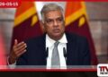 භාණ්ඩාගාර සිද්ධියට  තරාතිරම නොබලා  නීතිය ක්‍රියාත්මක කරන්න හිටපු ජනපති රනිල්ගෙන් අභියෝගයක්