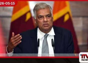 භාණ්ඩාගාර සිද්ධියට  තරාතිරම නොබලා  නීතිය ක්‍රියාත්මක කරන්න හිටපු ජනපති රනිල්ගෙන් අභියෝගයක්