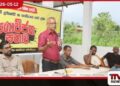 ගොවි ගැටලුවලට  විසඳුම් සෙවීමට  ගොවිජන සභාව  ජාතික වැඩසටහන ඇරඹෙයි