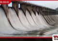 රජාංගනය සහ අංගමුව  ජලාශවල  වාන් දොරටු විවෘත කෙරේ