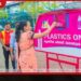 දකුණු අධිවේගී මාර්ගයේ ප්ලාස්ටික් අපද්රව්ය කළමනාකරණය සඳහා කාර්ගිල්ස් සමාගමෙන් නව පියවරක්
