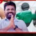 ඉන්ධන පරිභෝජනය  අවම කිරීම  රජයේ ඉලක්කයයි