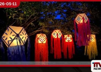 2026 රාජ්‍ය වෙසක් මහෝත්සවය  දක්ෂිණා ප්‍රභා නමින් මාතරදී