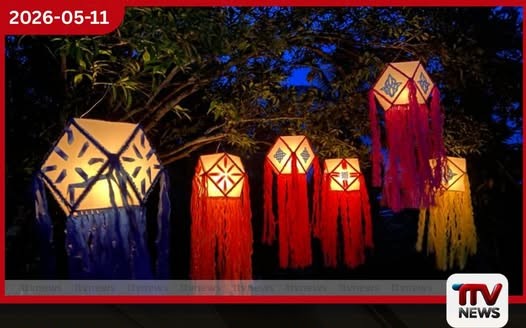 2026 රාජ්ය වෙසක් මහෝත්සවය දක්ෂිණා ප්රභා නමින් මාතරදී