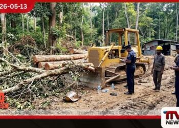 ඉංගිරිය දොඹගස්කන්ද රක්ෂිතයේදී සිදුවූ අනතුරකින් පුද්ගලයෙකු ජීවිතක්ෂයට