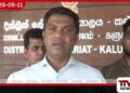 සෞඛ්‍ය පද්ධතියේ  අඩුපාඩු හඳුනා ගැනීමට  මාලිමා මන්ත්‍රීවරුන් 22ක්  දිස්ත්‍රික් මට්ටමින් පත් කෙරේ